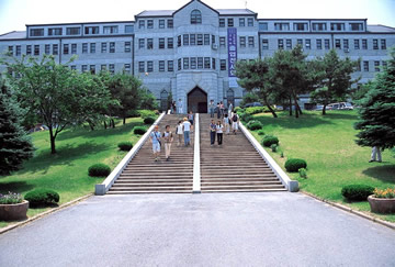 湖西大学